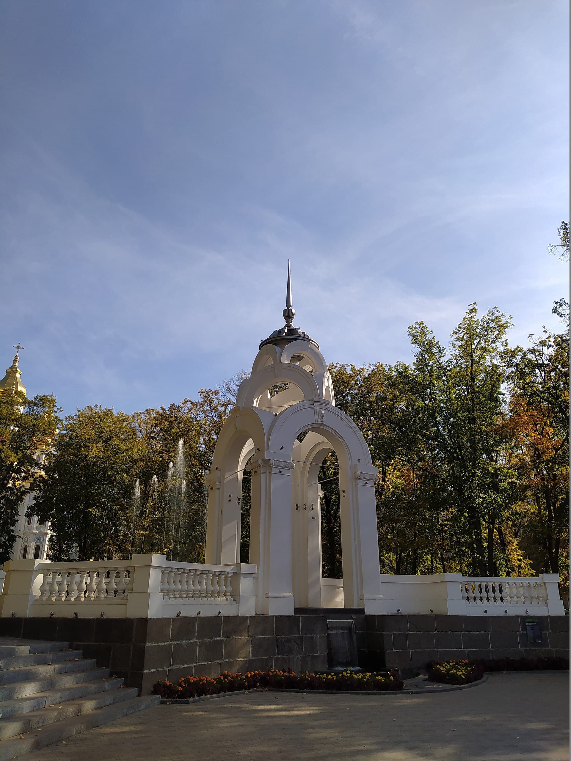 Фото: Зеркальная струя